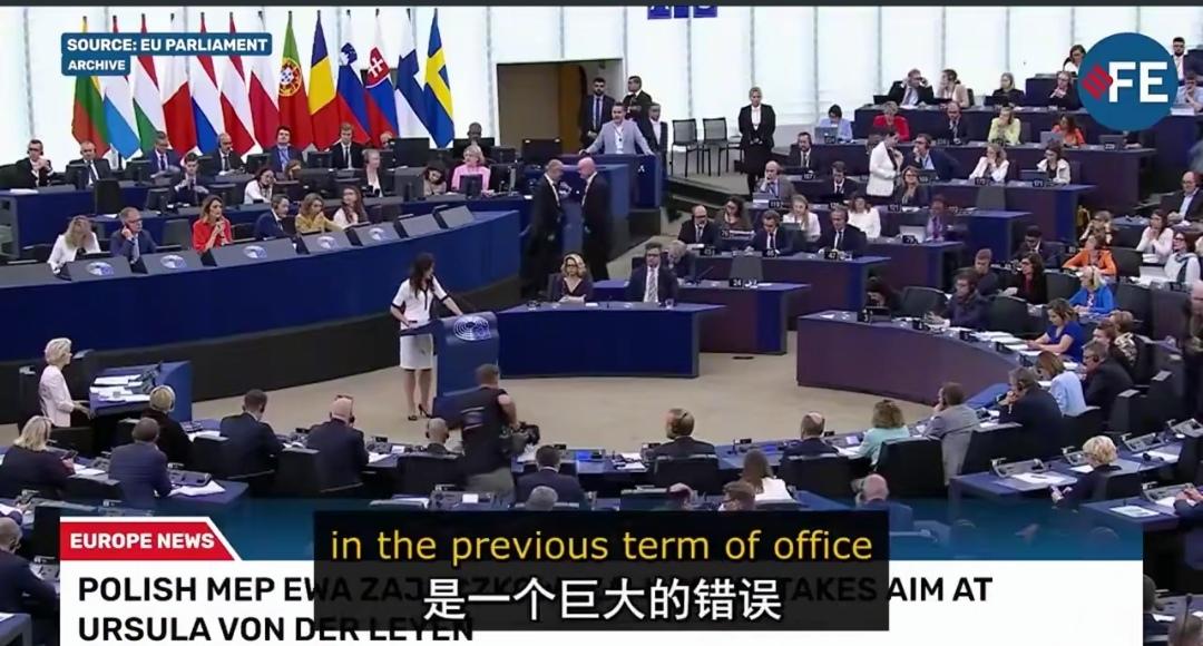政治正确。在欧洲议会的会场里，最常听见的是“民主”“人权”“规则秩序”。看看，像