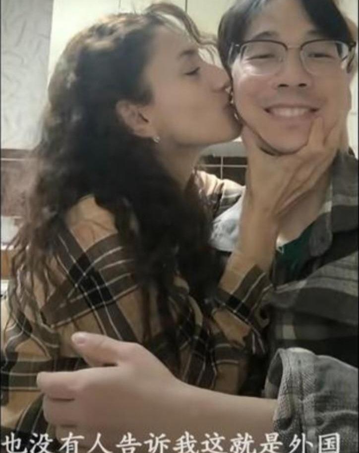 哈尔滨街头十对新人里，恨不得有好几对是娶的俄罗斯大妞？看着金发碧眼挺带劲，可结了