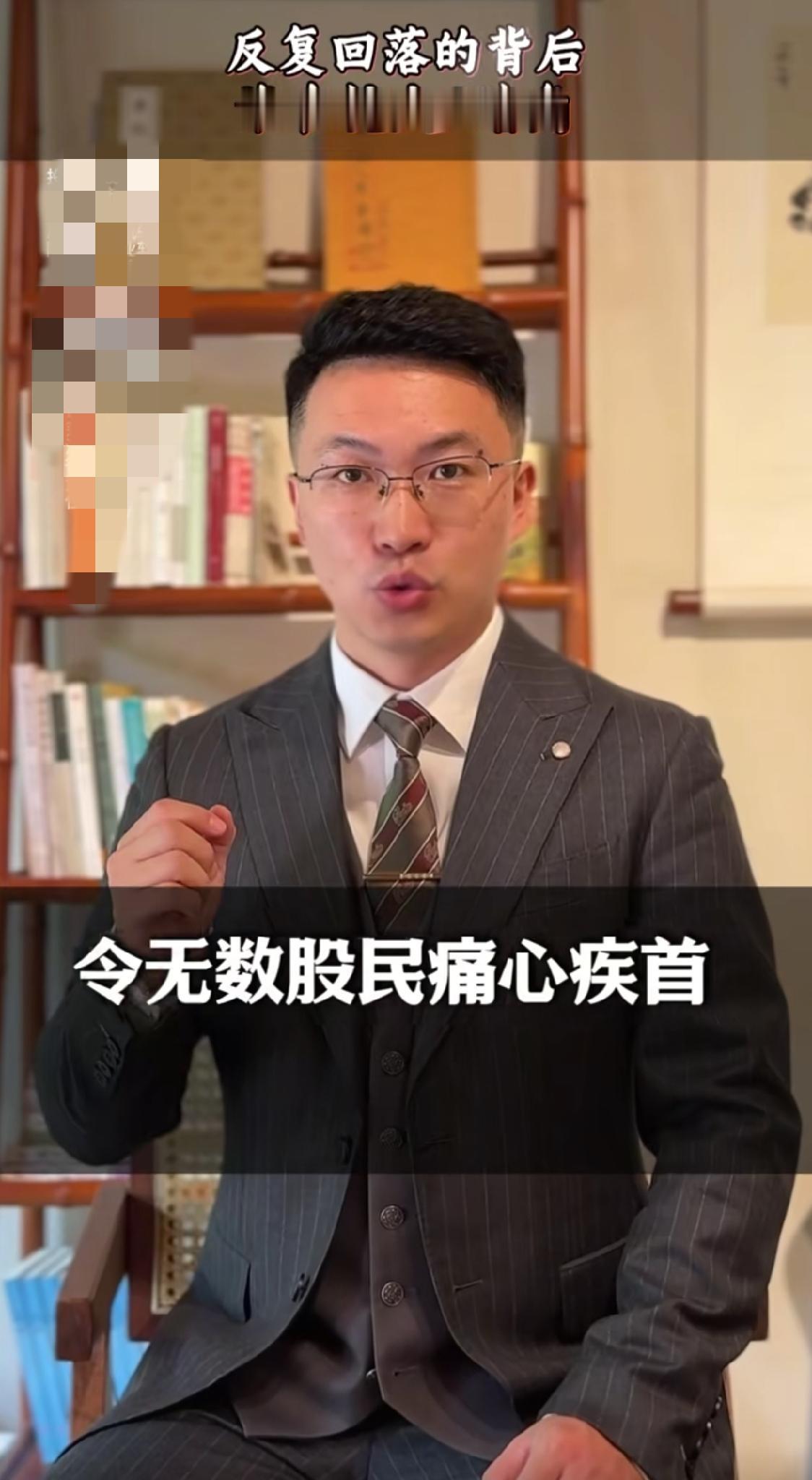 天啊，最近股市咋这么低迷呢？好多股民都愁坏了，这背后原因不少。我觉得：一