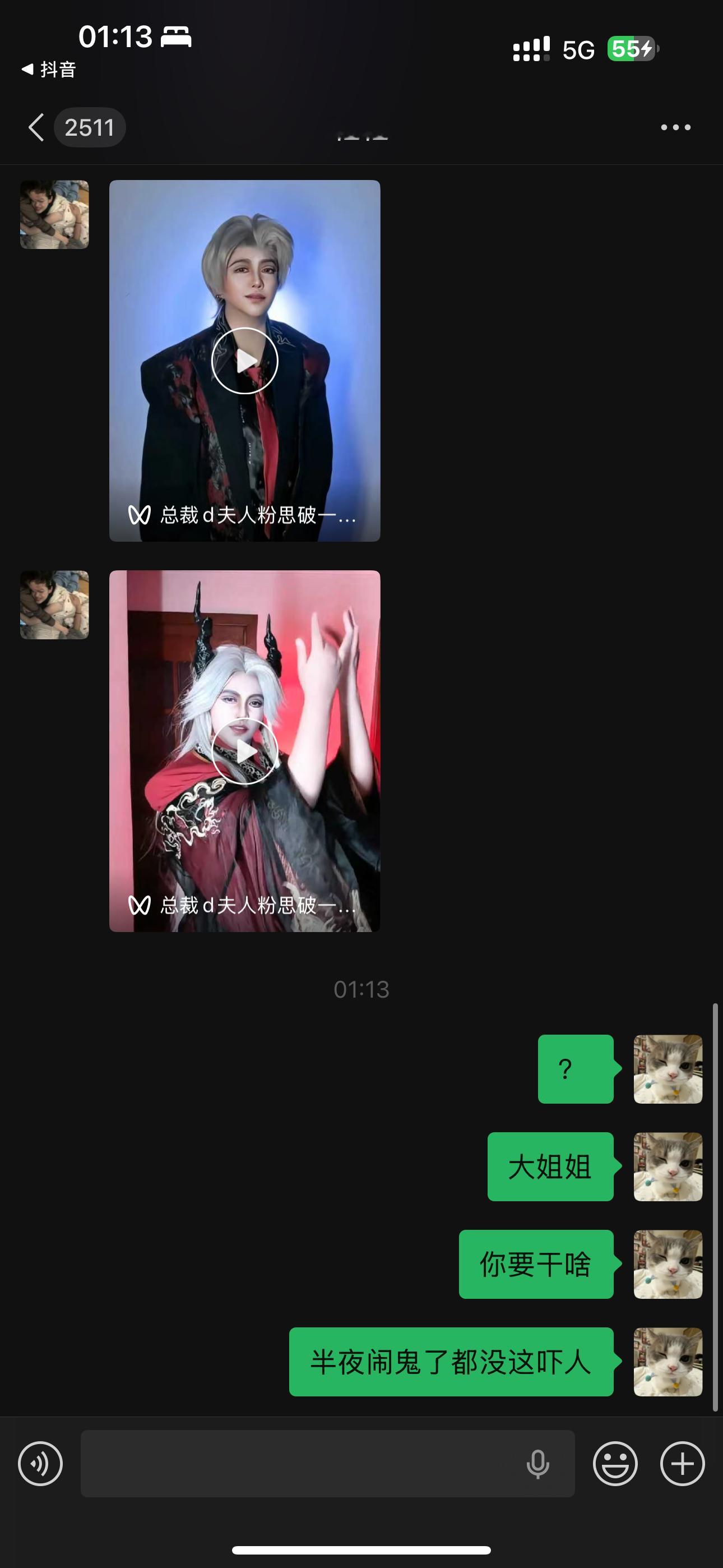 有人能管管这个人吗