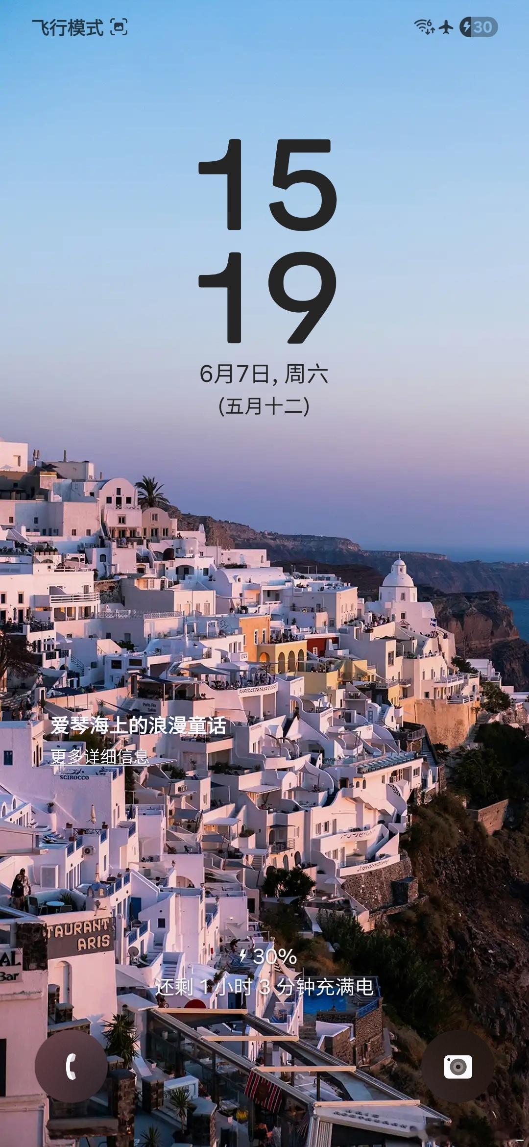 三星ONEUI7真挺适合极客（爱折腾）的你完全可以定制出最适合