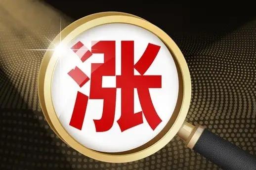 我认为接下来股市大概率还是震荡向上，但这个“向上”跟很多人想的不一样。它不是