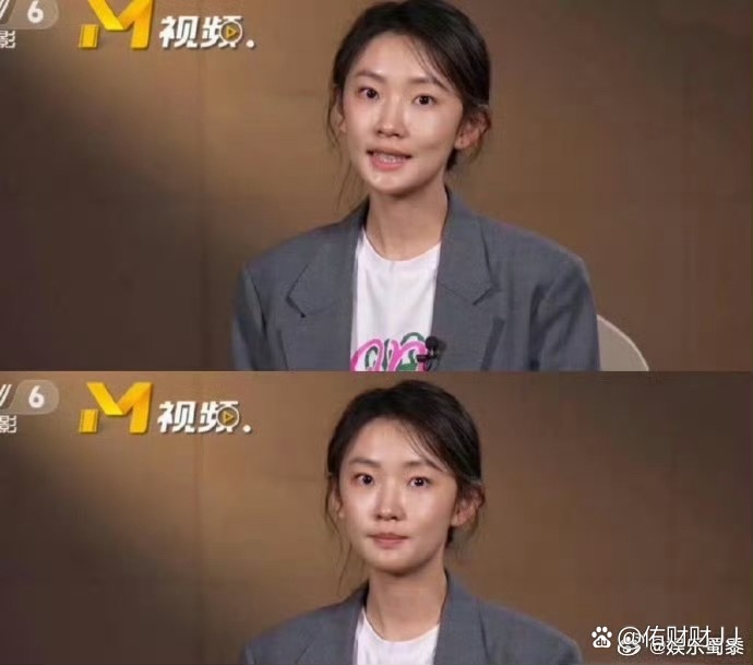 这才是老实的姑娘，人家说上央视得素颜，她就真的顶着个冒油光的大素脸去了……