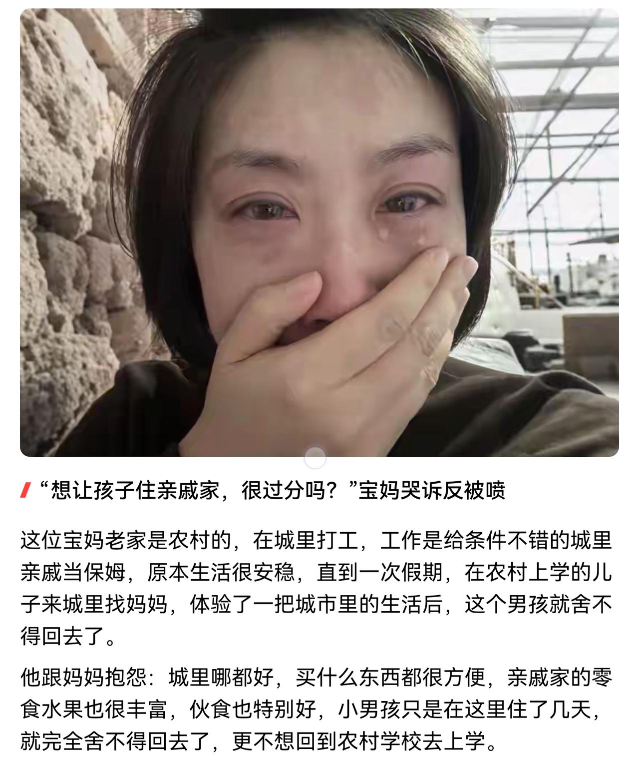 有人欠你什么吗？