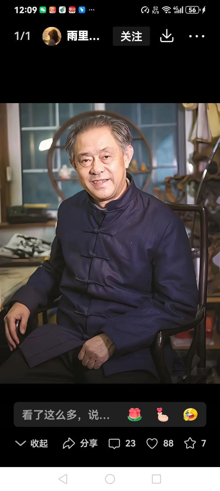 只有这样用重刑才能威慑住贪官，否则他们会越贪越多，甚至是组团贪腐，光靠嘴上说，根