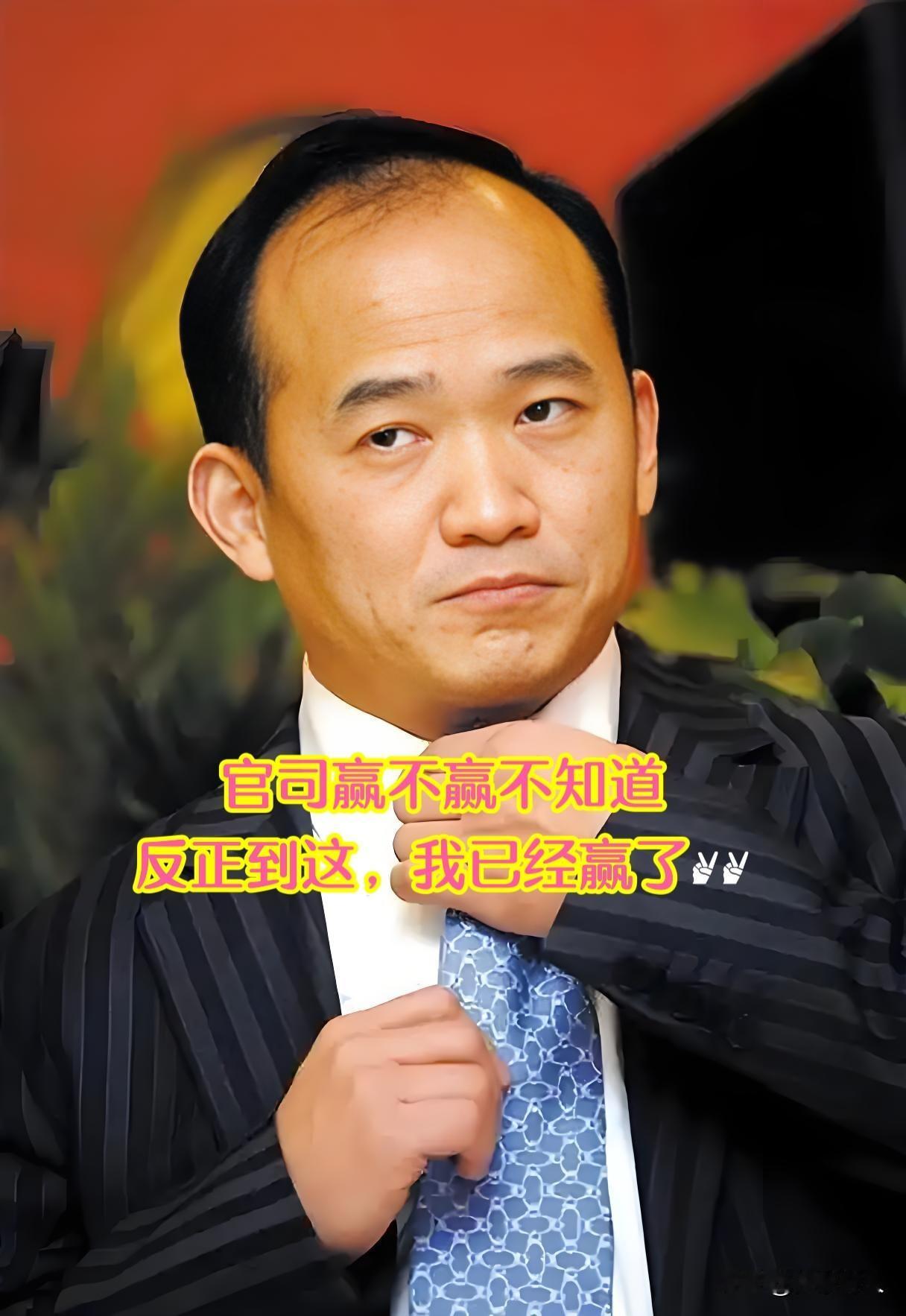 兰世立，硬刚金龙鱼事件，兰世立赢麻了👀国字头出手，12月1日起将施行新规：