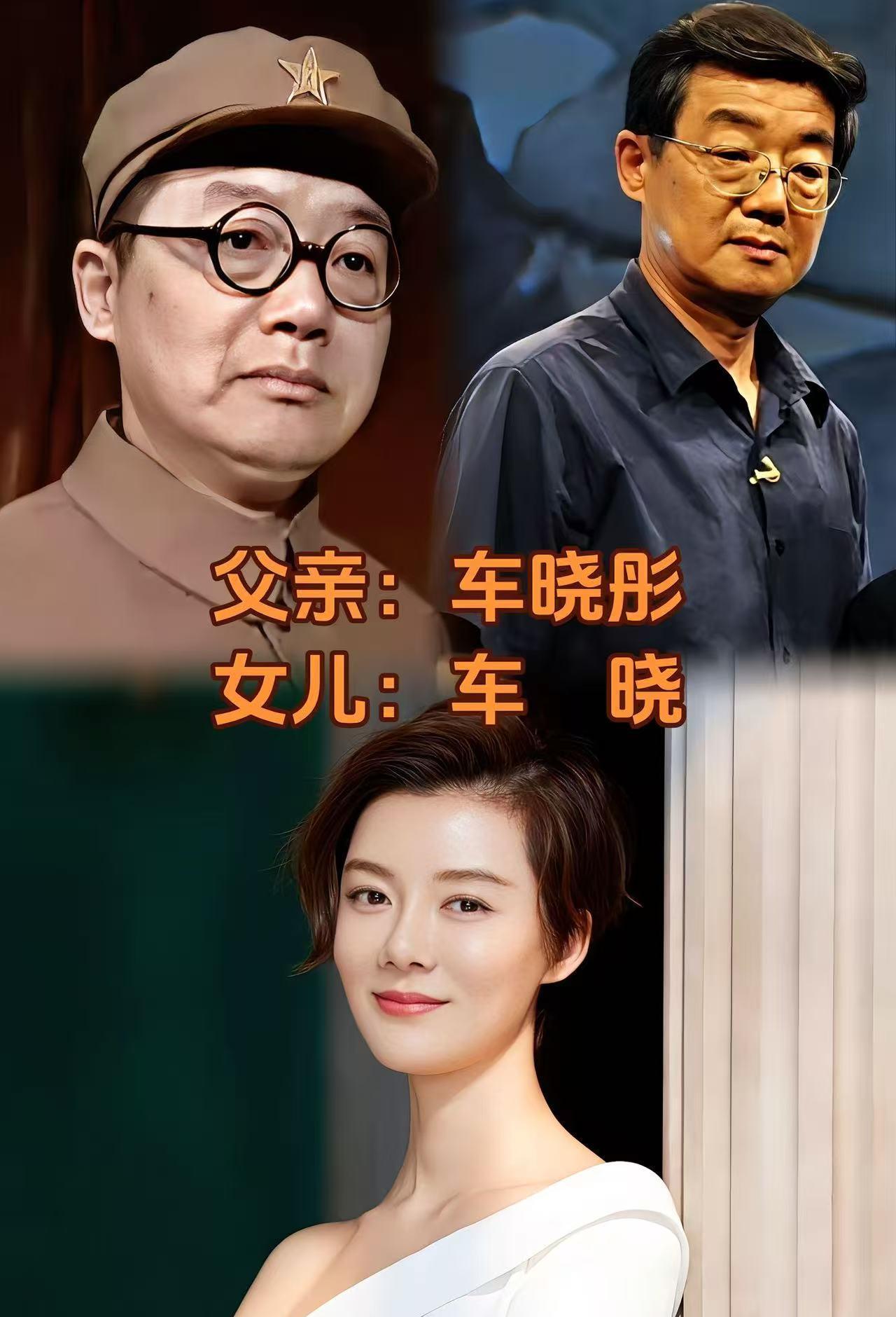 别再盯着亲子鉴定了，女儿身上这3个地方，才是父亲最“硬核”的遗传。第一，是她的