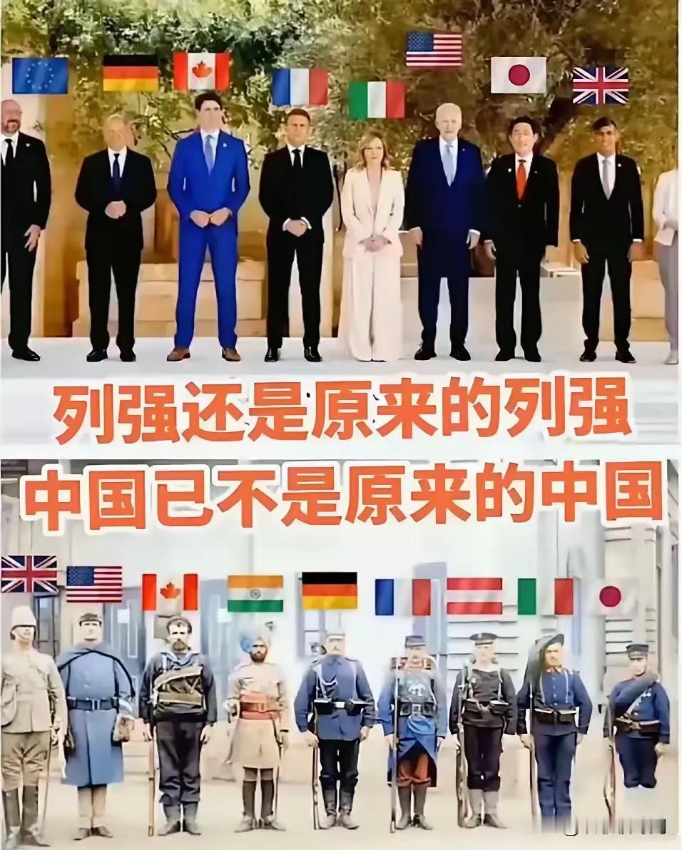 七国集团达成共识，对中国稀土实施进口管制。1月12日，欧盟、澳、印、韩、墨西哥