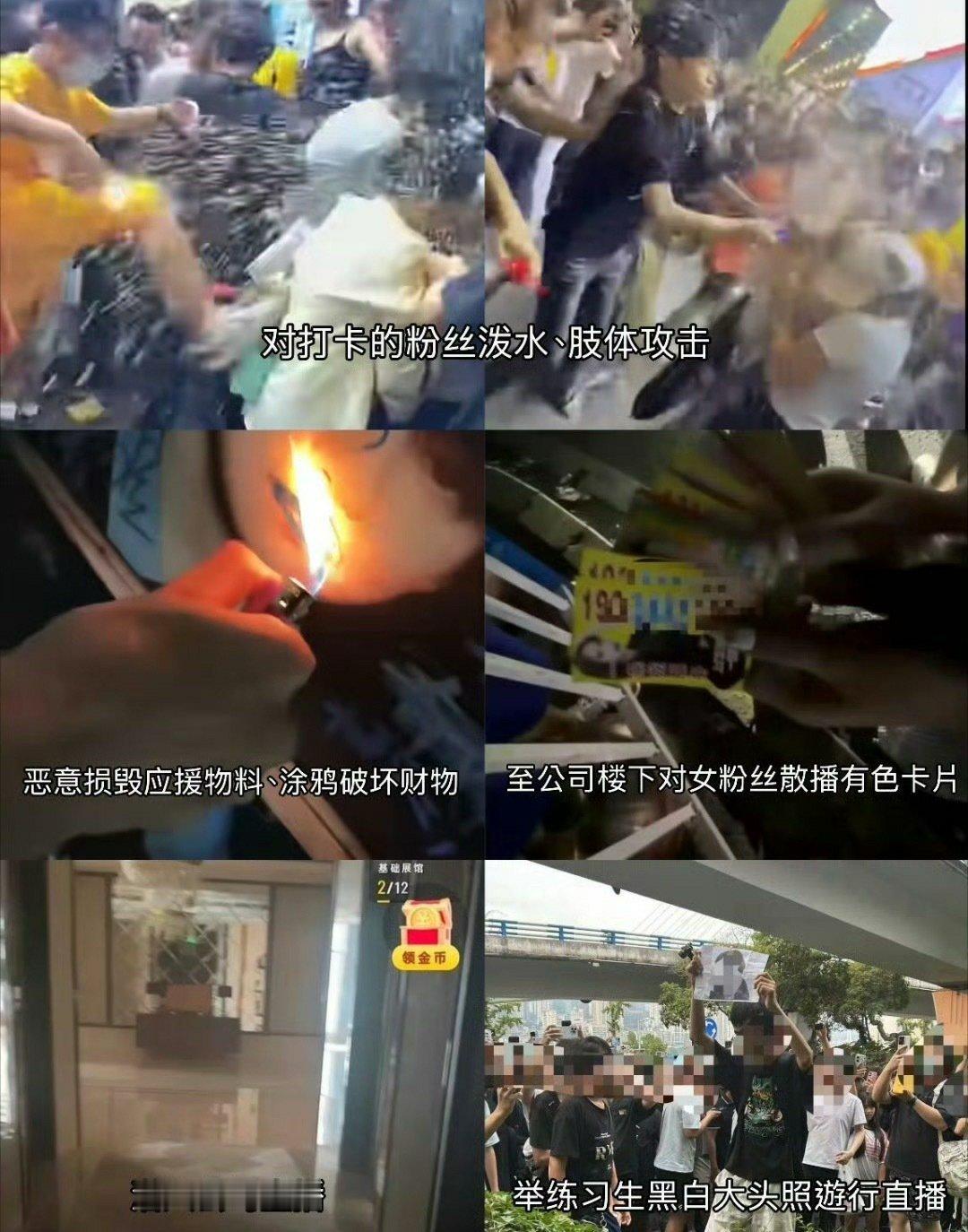 不敢去重庆了我的妈呀，走路上被这群死爹的畜生打一顿咋办。。这群男的在重庆街头闹成