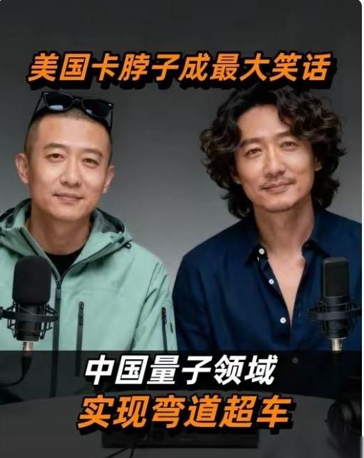 量子中继破局！中科大这一步，让中国坐稳全球量子通信头排2月6日，中科大潘建