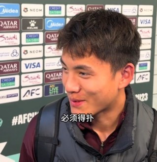 多次神扑! 李昊: 对方最后那球踩我耳朵上了! 必须得扑没办法!