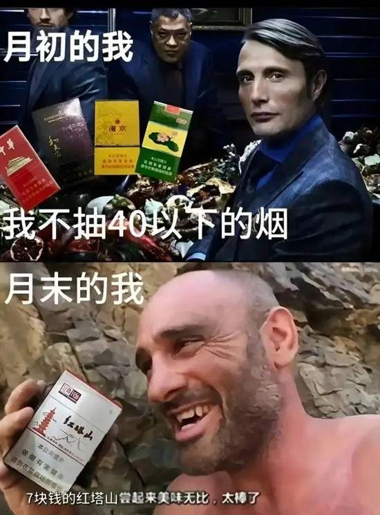 你们也是这样吗