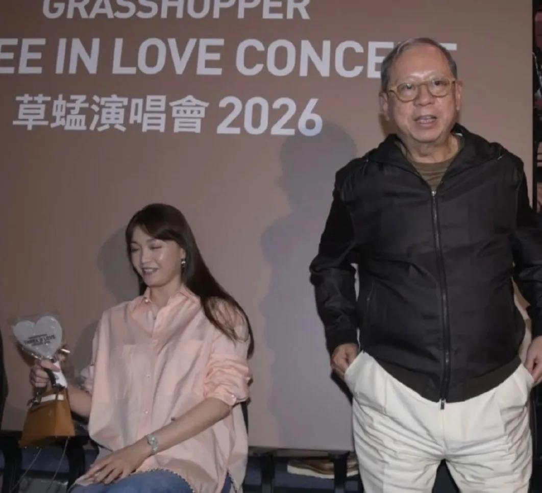 林建岳携小24岁女友看演唱会！14年没名分没孩子，林宝贤善待男友私生女格局大近