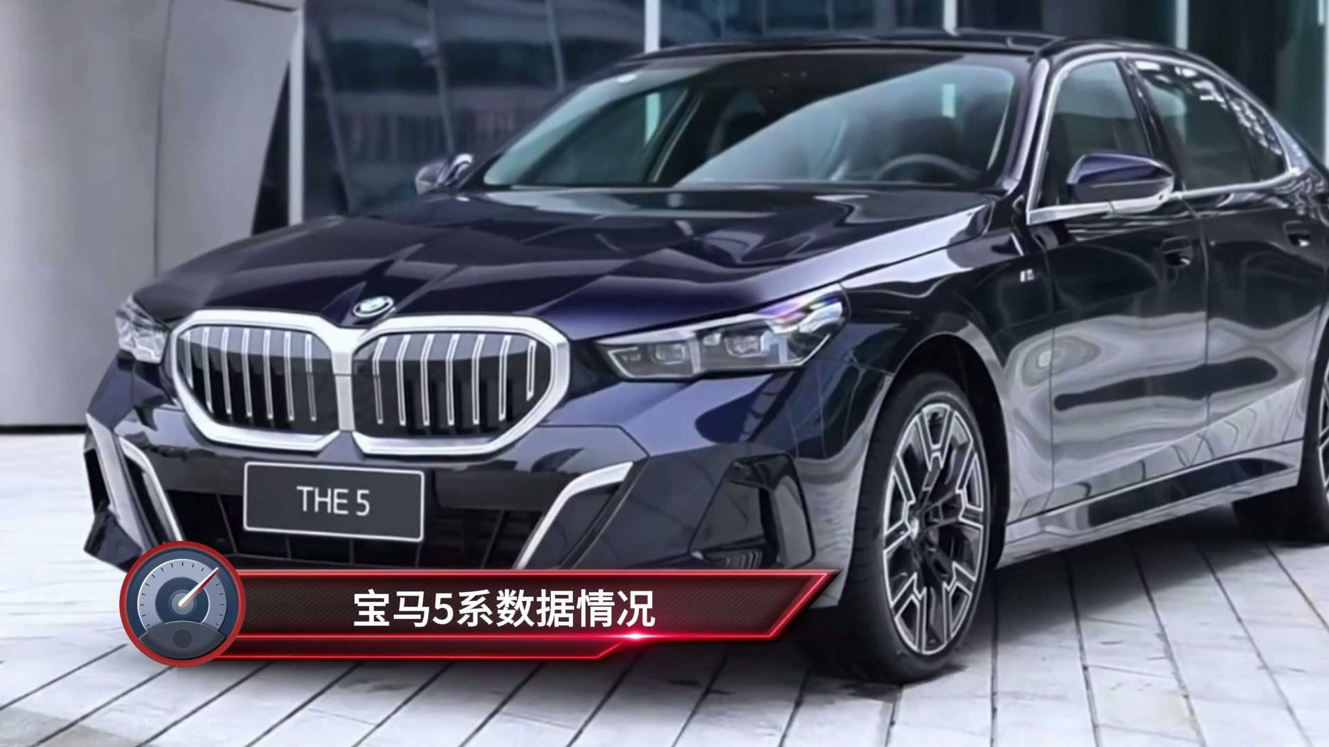 奥迪A6L的零整比怎么样？跟宝马5系 奔驰E级相比如何？