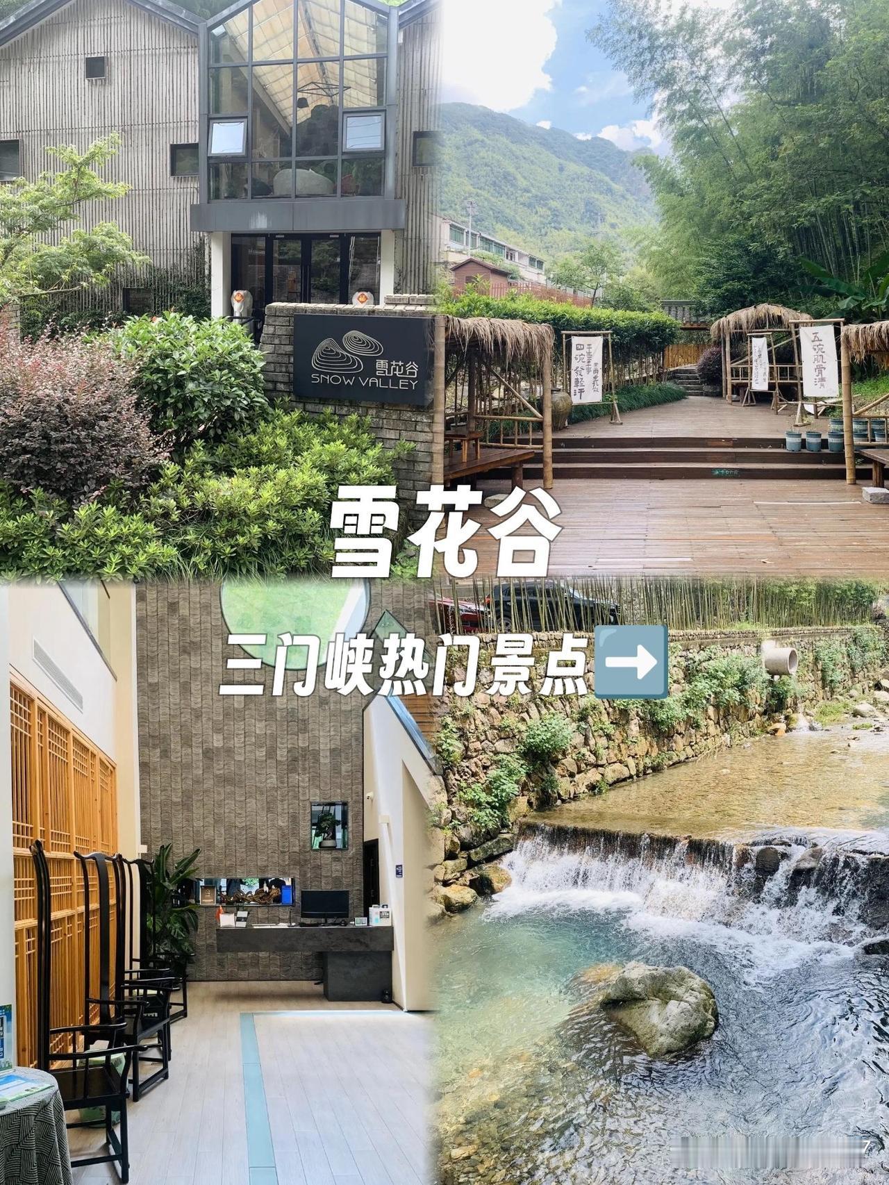 ❄️三门峡雪花谷｜冰瀑秘境徒步全攻略谁说中原没有绝美冰瀑？这个被低估的宝藏景