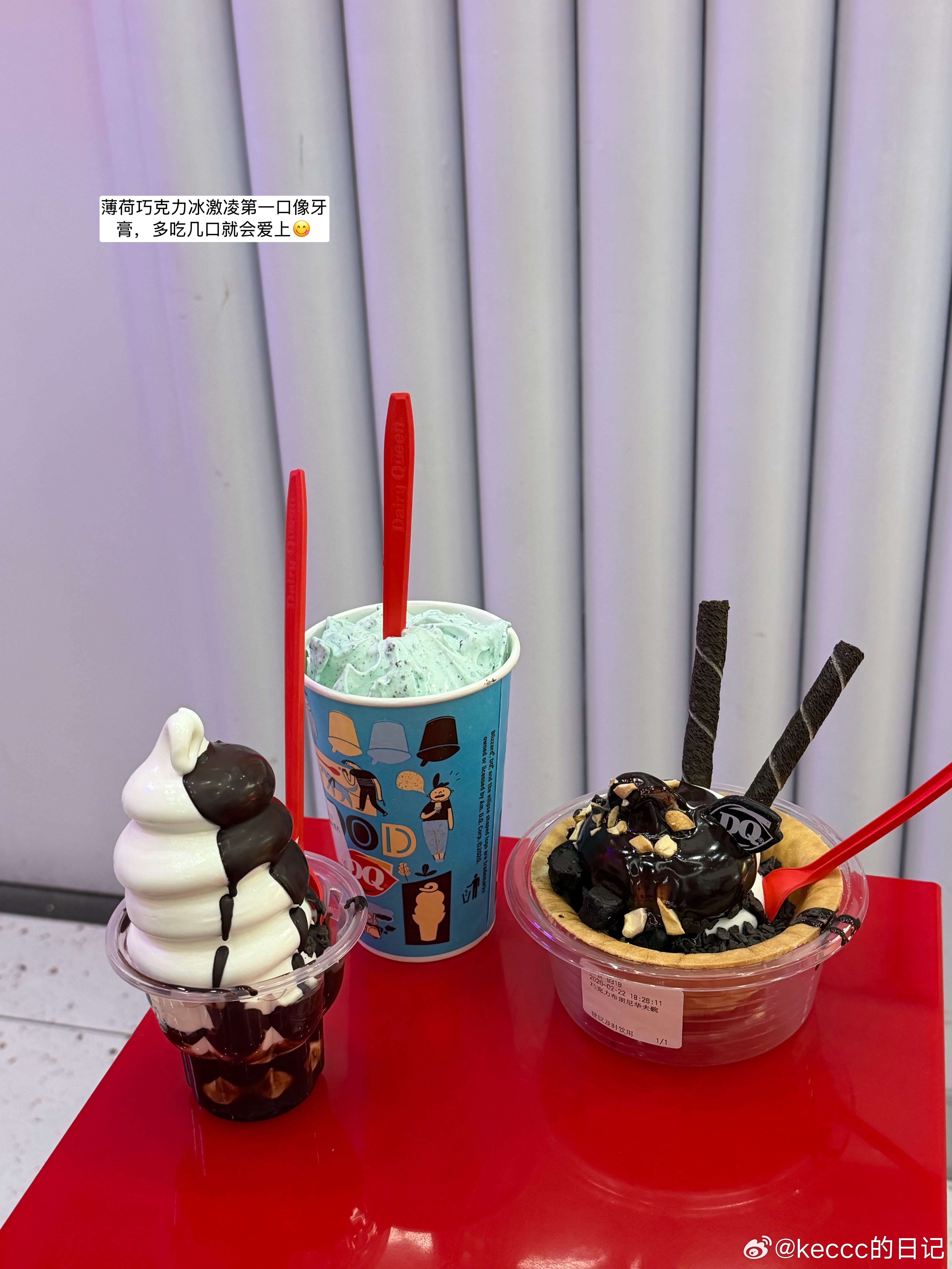 Hi小姐妹们在干嘛