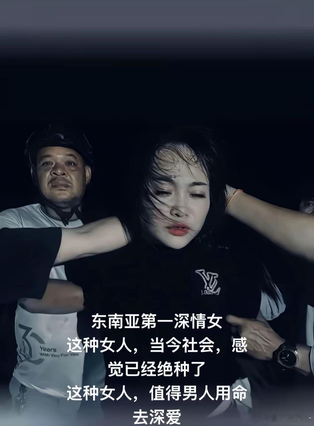 确实违法，但是这种感情我也佩服