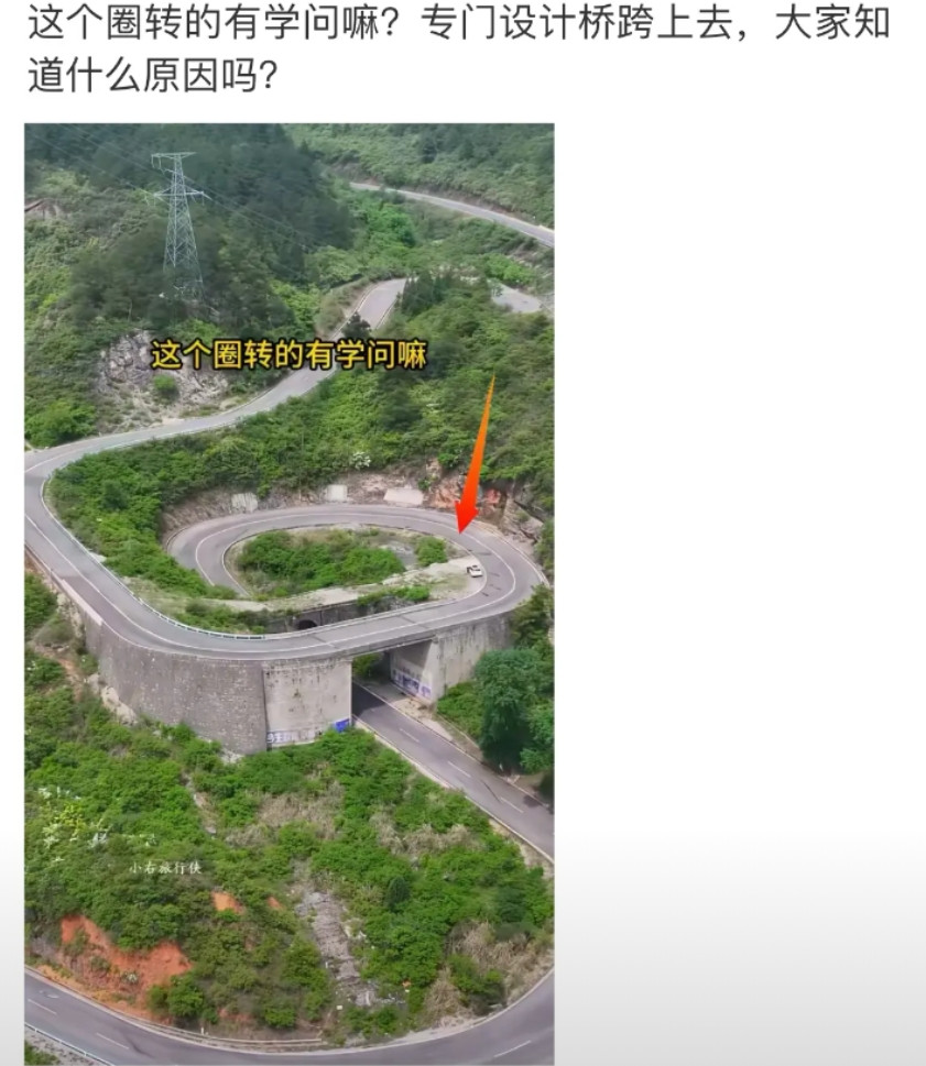 什么原因