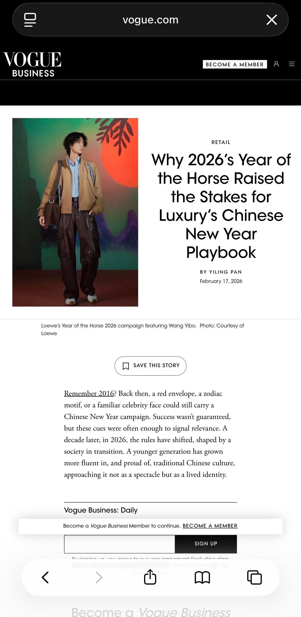王一博VOGUEBusiness发布了一篇关于王一博与LOEWE20
