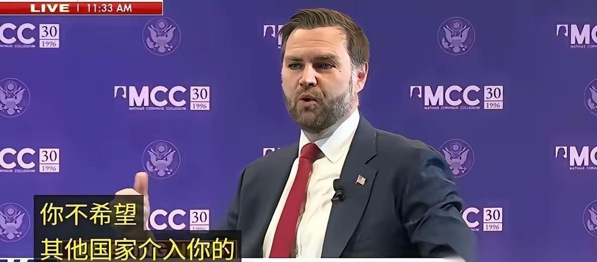 万斯说：“这简直骇人听闻。绝不应该出现一国政府首脑或国家元首威胁外国……威胁一个