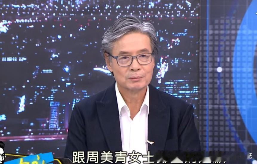 昨称马英九周美青分居引争议金溥聪今再道歉：一时口误金溥聪昨天上午在赵少康的