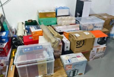 “白嫖上瘾!”浙江台州一女子因为做生意失败，心情压抑，偶然间发现了平台的漏洞，就