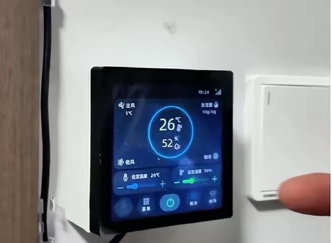 集中供冷逐步普及！地暖通凉水就能用，为何始终取代不了家用空调？随着多地集中