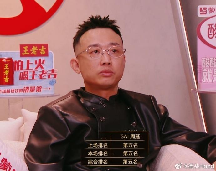 Gai这次发挥有问题啊，陈楚生却是稳，稳到出奇的稳，这点却是没的说，感觉