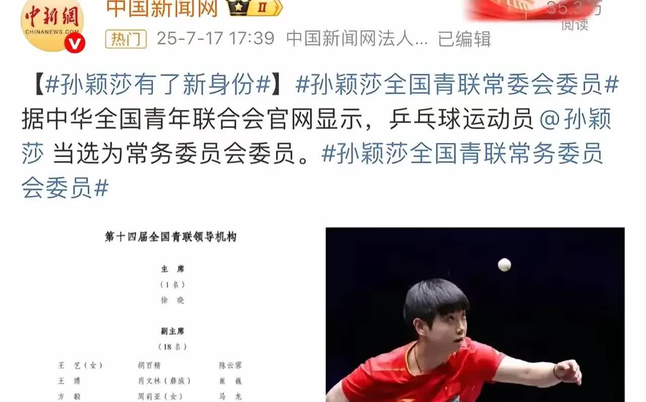 我就喜欢央妈这一点，每当舆论满天飞，网络水军假借粉丝之口，造谣生事时，央妈会悄不