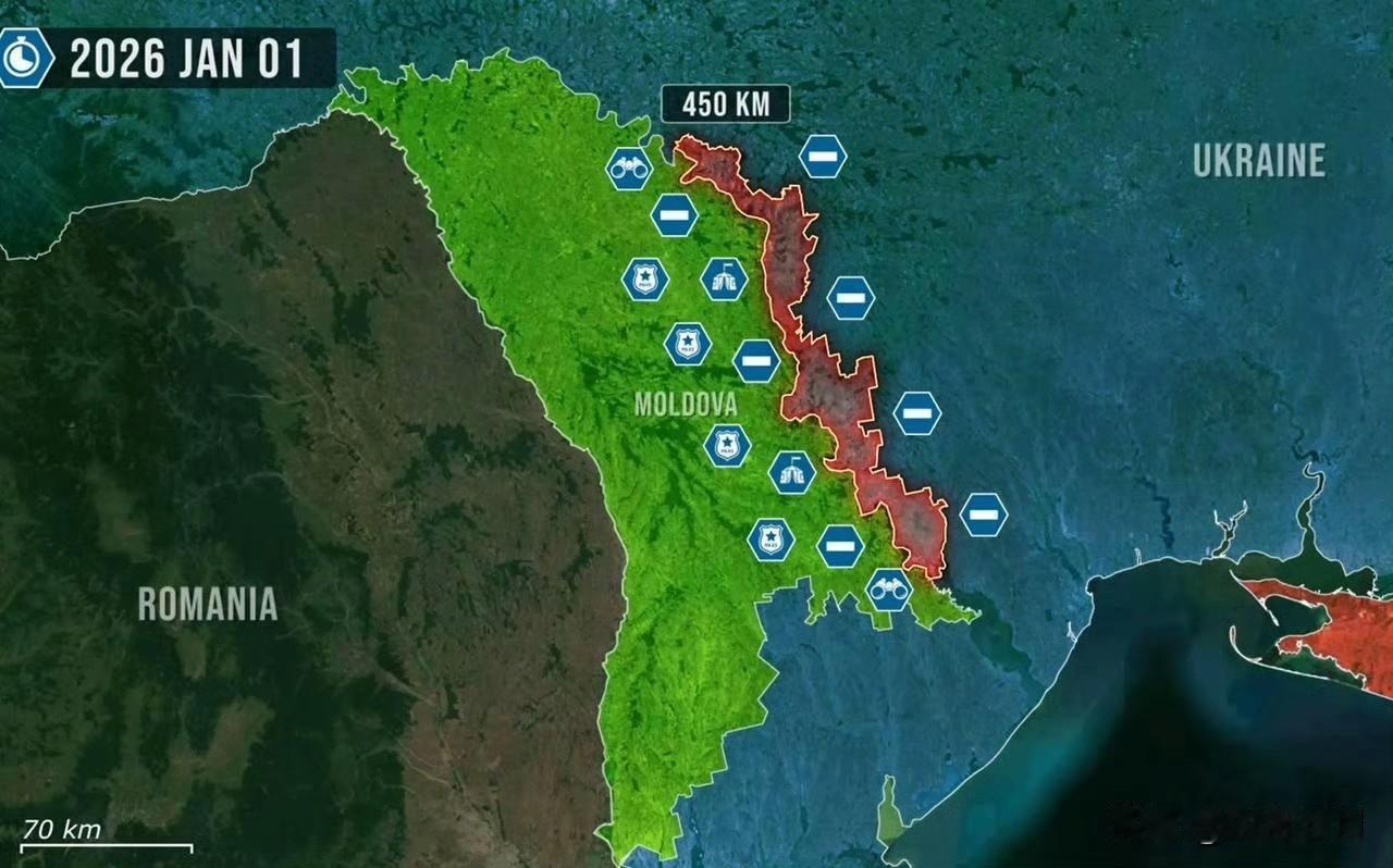 乌克兰和摩尔多瓦自1月1日午夜起全面切断了俄罗斯驻德涅斯特河左岸部队的所有补给路