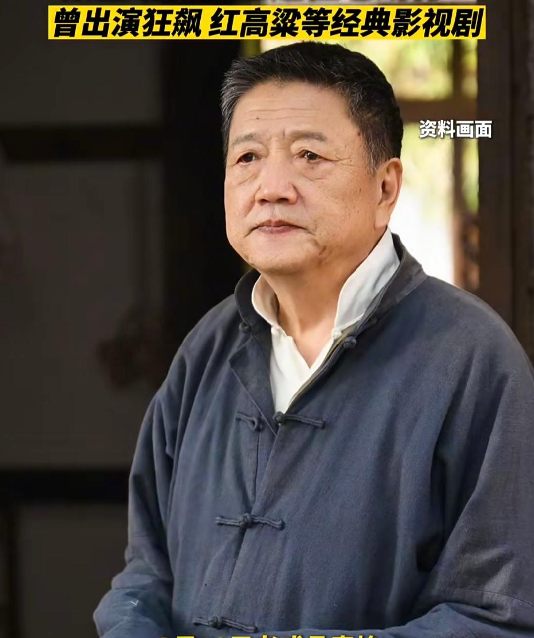 72岁的演员秦焰去世了，其实一切早有预兆，有网友说，早在两个月前他就曾在北京