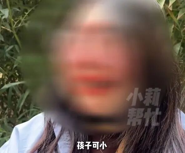 女子称丈夫升职月薪6万后频繁家暴