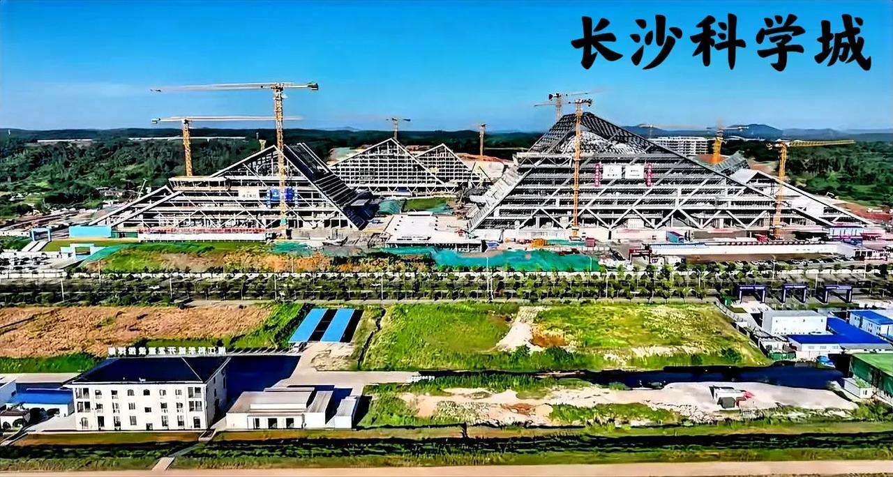说实话，长沙科学城新建的房子，其形状就是一个三角形，这种房子看起来不太适合搞科学