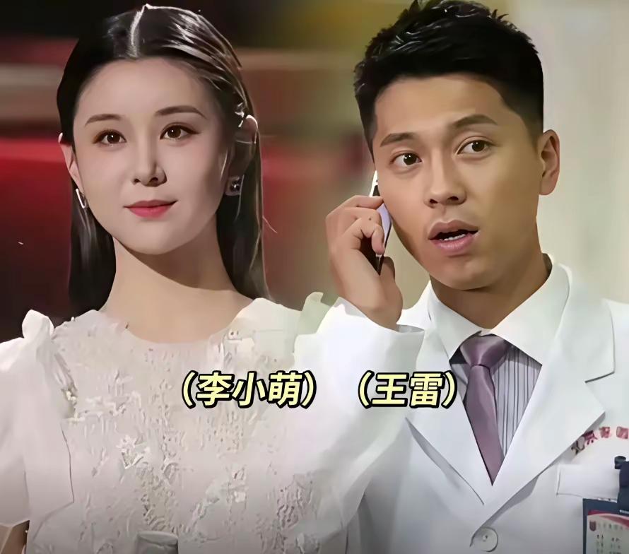 能够遇到合适的伴侣，真的很幸运，颜丹晨长相温婉，小家碧玉，越看越好看，夫妻二人结