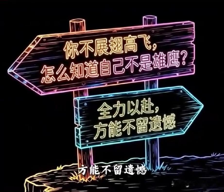 黄鼠狼已经不给鸡拜年了黄鼠狼觉得上门拜年的套路太麻烦，还容易暴露意图，与时俱进