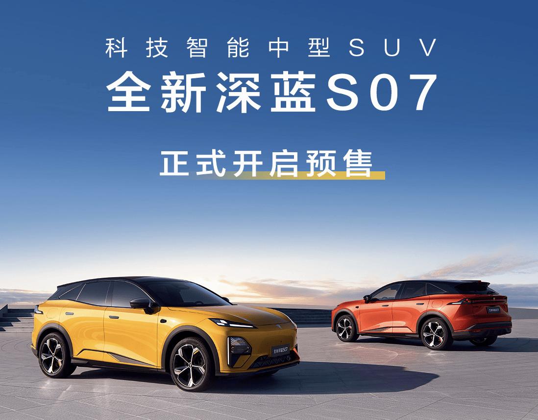 2026年购车国补政策解读：1.报废旧车+购买新能源车：按新车售价的12%补