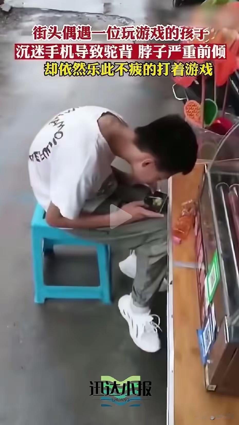 看到这一幕，我控制不住[哭哭][哭哭]，这孩子废掉了，多好的孩子啊！硬生