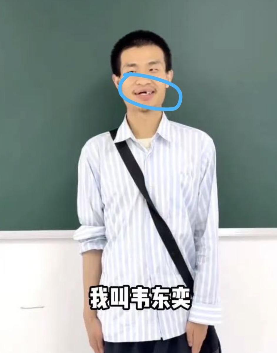 万万没想到，北大“韦神”韦东奕也要来直播了！6月6日，“韦神”发了一个视频，
