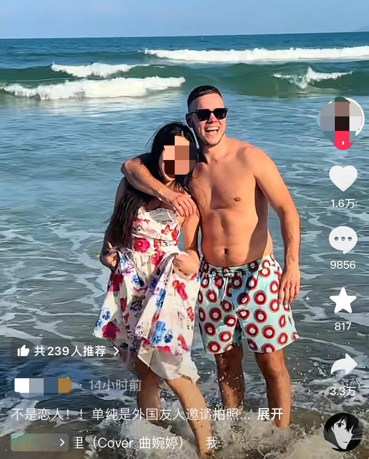 不是恋人却胜似恋人….近日，一个广东IP的女孩去越南旅游，在海边游玩时，遇到几