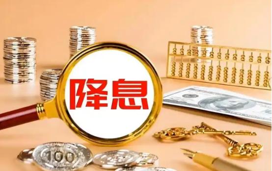 美国咬牙不降息，想让中国先崩；中国咬牙稳住不松劲，要耗死美国的高利率！这不是简单