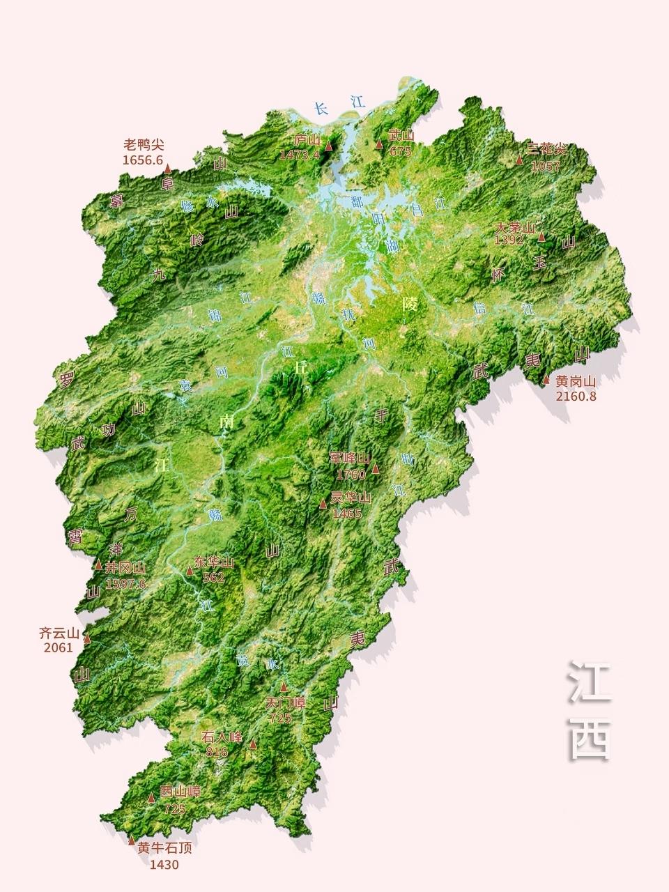 江西这地形真是六山一水二分田，一分道路与庄园。江西整体地势南高北低，东、南、西