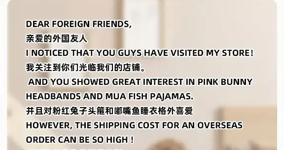 淘宝登顶16国App下载榜,商家称客服在培训英语