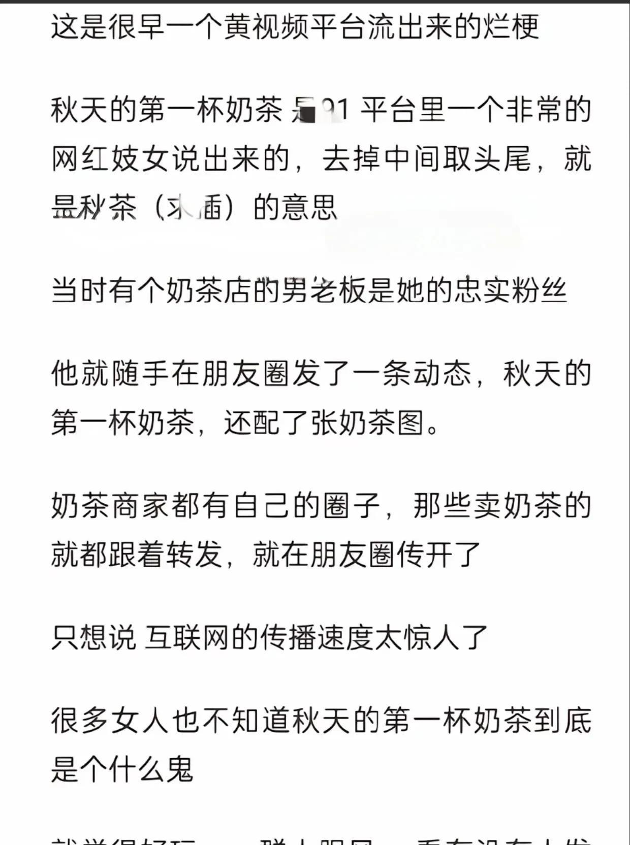 是这个意思吗？原来还以为是个有创意的文案