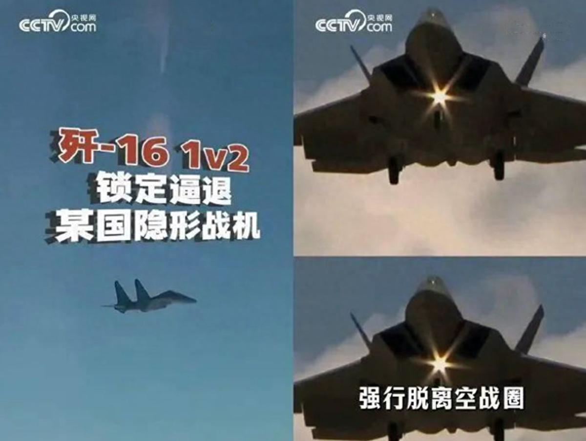 美国人这次脸都丢尽了！大过年的，央视直接把五角大楼的底裤都扒了下来。 我国空