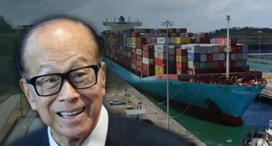 李嘉诚要亏了，巴拿马总统穆利诺要哭了。李嘉诚家族于2025年3月4日，宣布