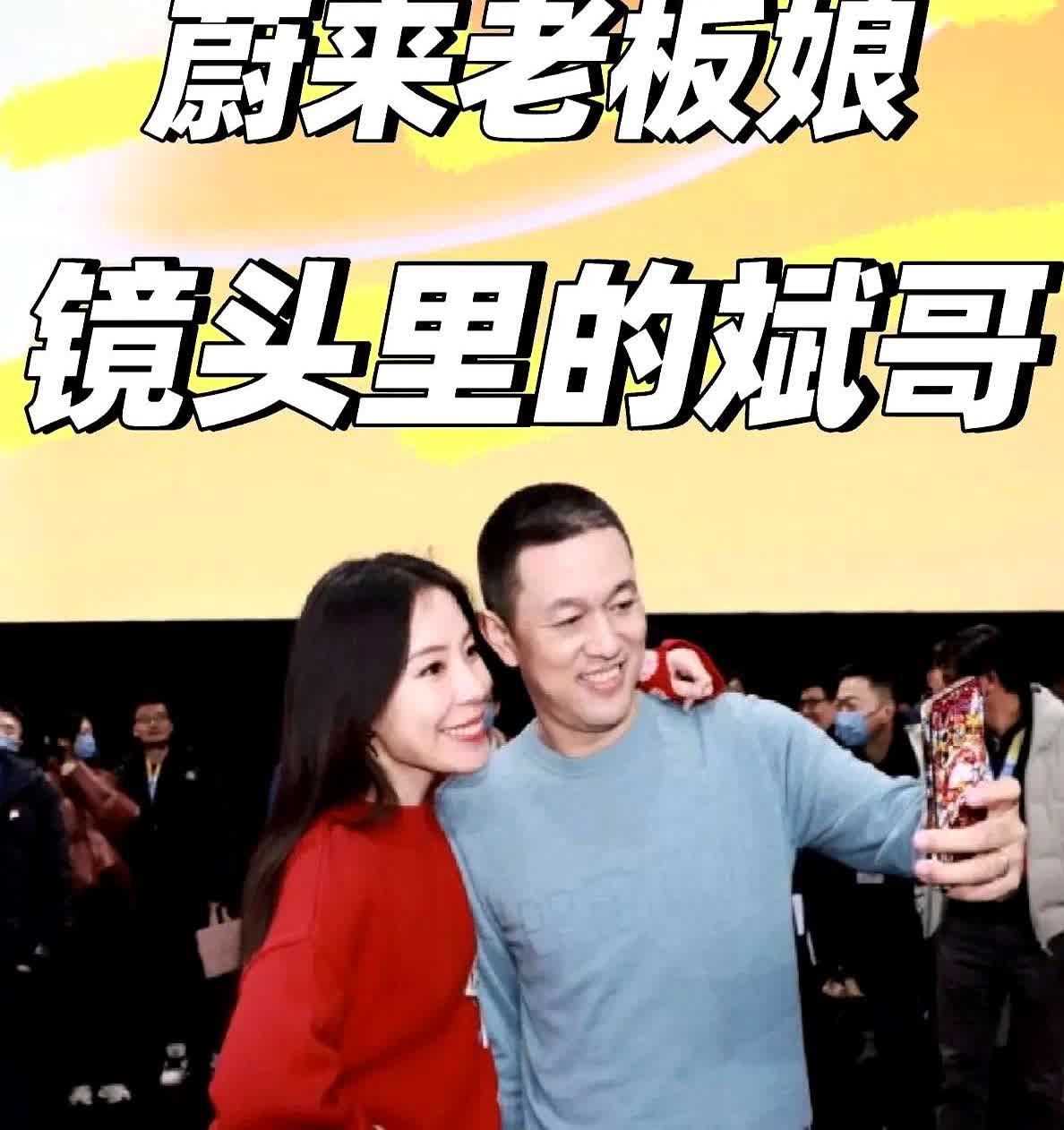 说实话，蔚来总拿换电掩盖续航短的问题确实不地道。现在强推75度电池，说白了就