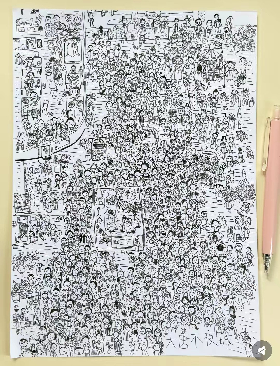 孩子读书不行，一天就喜欢画这些怎么办？