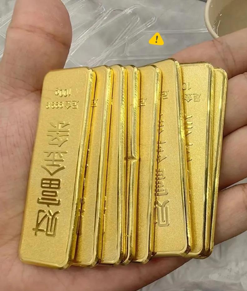 最近金价行情是真热闹，之前不少人说金价会涨的预言，现在果然应验了这金价走势真