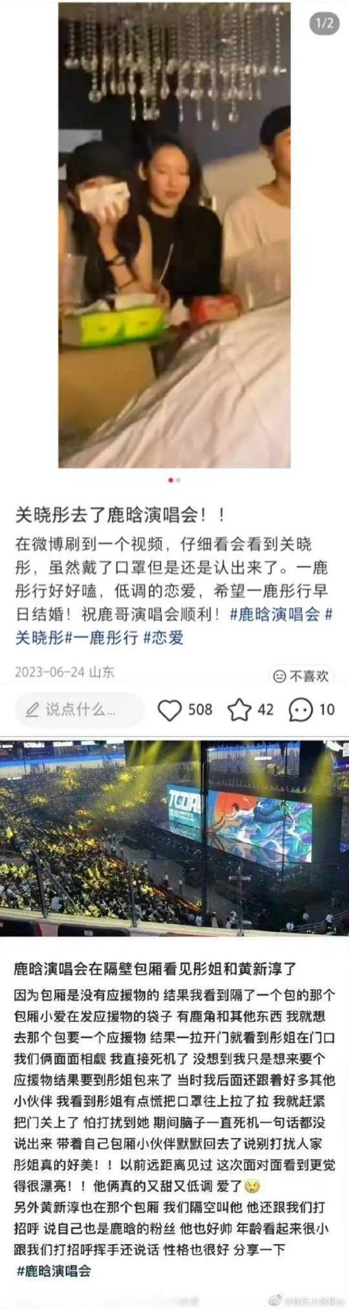 好恶心一男的💩
