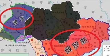 为什么乌克兰就是不想被俄罗斯占领，因为他们知道当初波兰的下场是怎么样的。 其